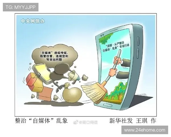 邝兆镭发布法律声明强调自媒体责任:尊重未成年人是底线 邝兆镭发布法律声明强调自媒体责任:尊重未成年人是底线
