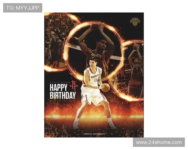 姚明：CBA名将的传奇之路与中国篮球的辉煌未来