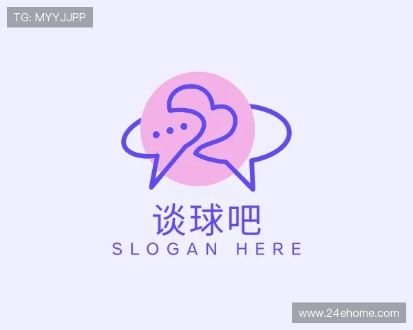 了解谈球吧