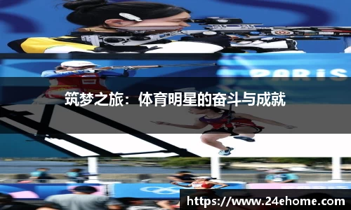 bsports必一登录入口