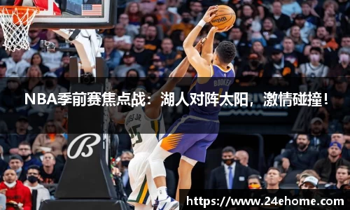bsports必一登录入口